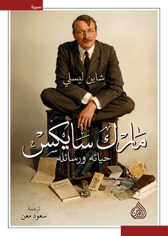 book