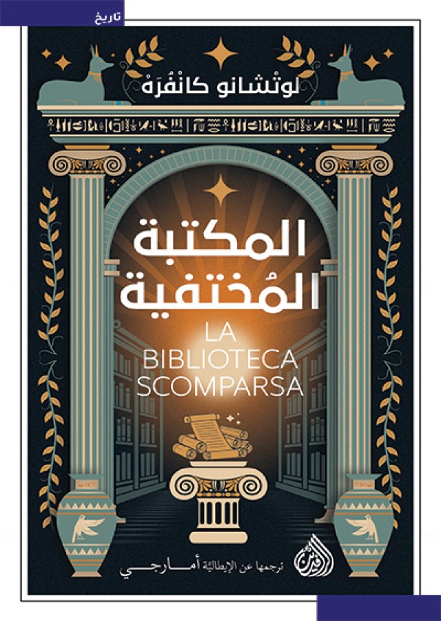 book